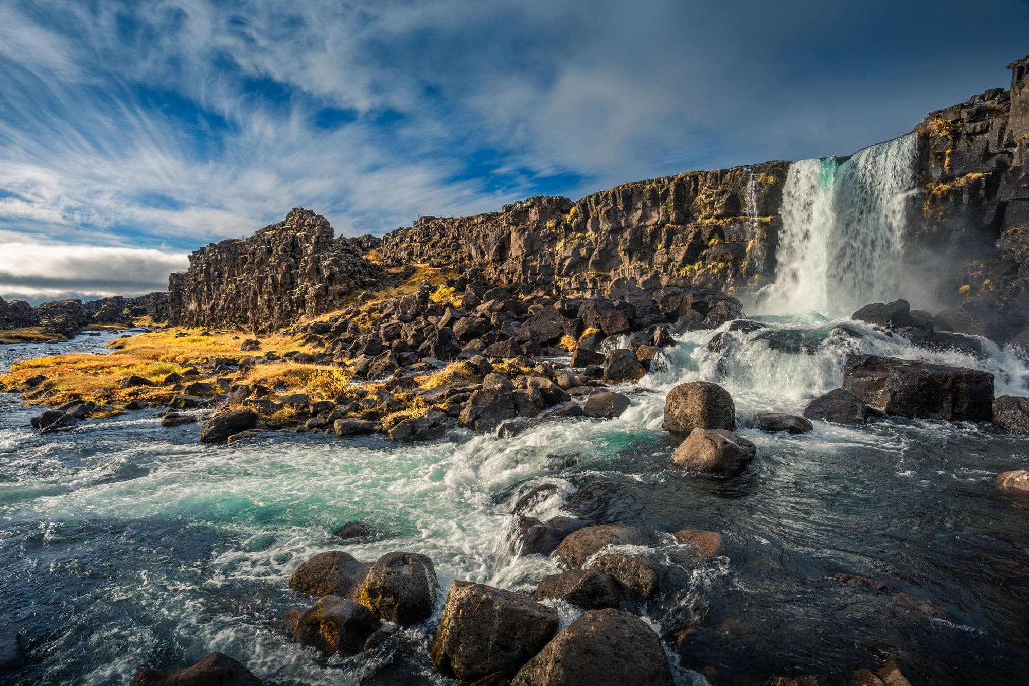 Golden Circle, Friðheimar & Sky Lagoon - with photos - photo 9