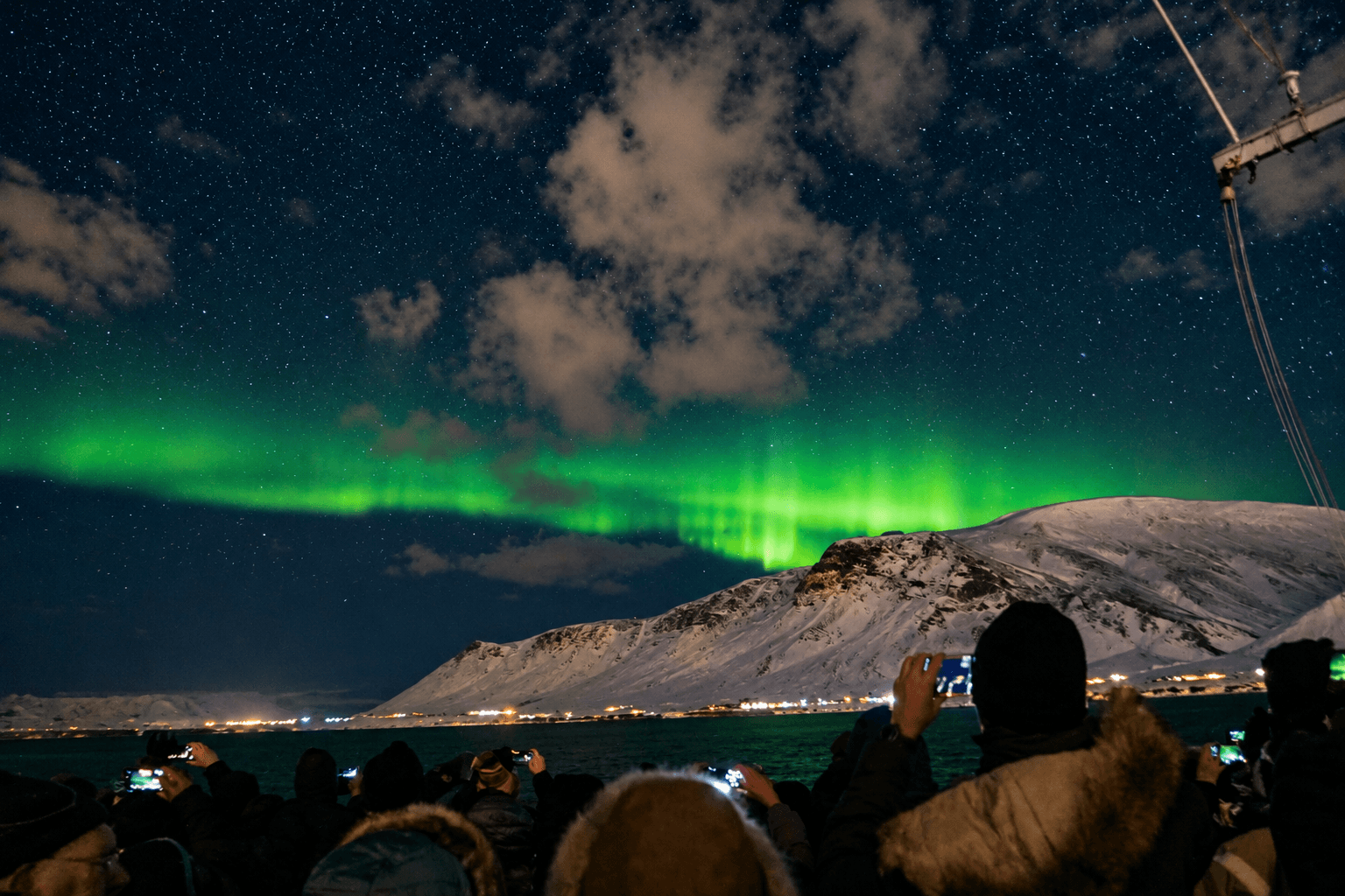 Northern Lights Cruise with Hot Chocolate and Free Retry Included - photo 2