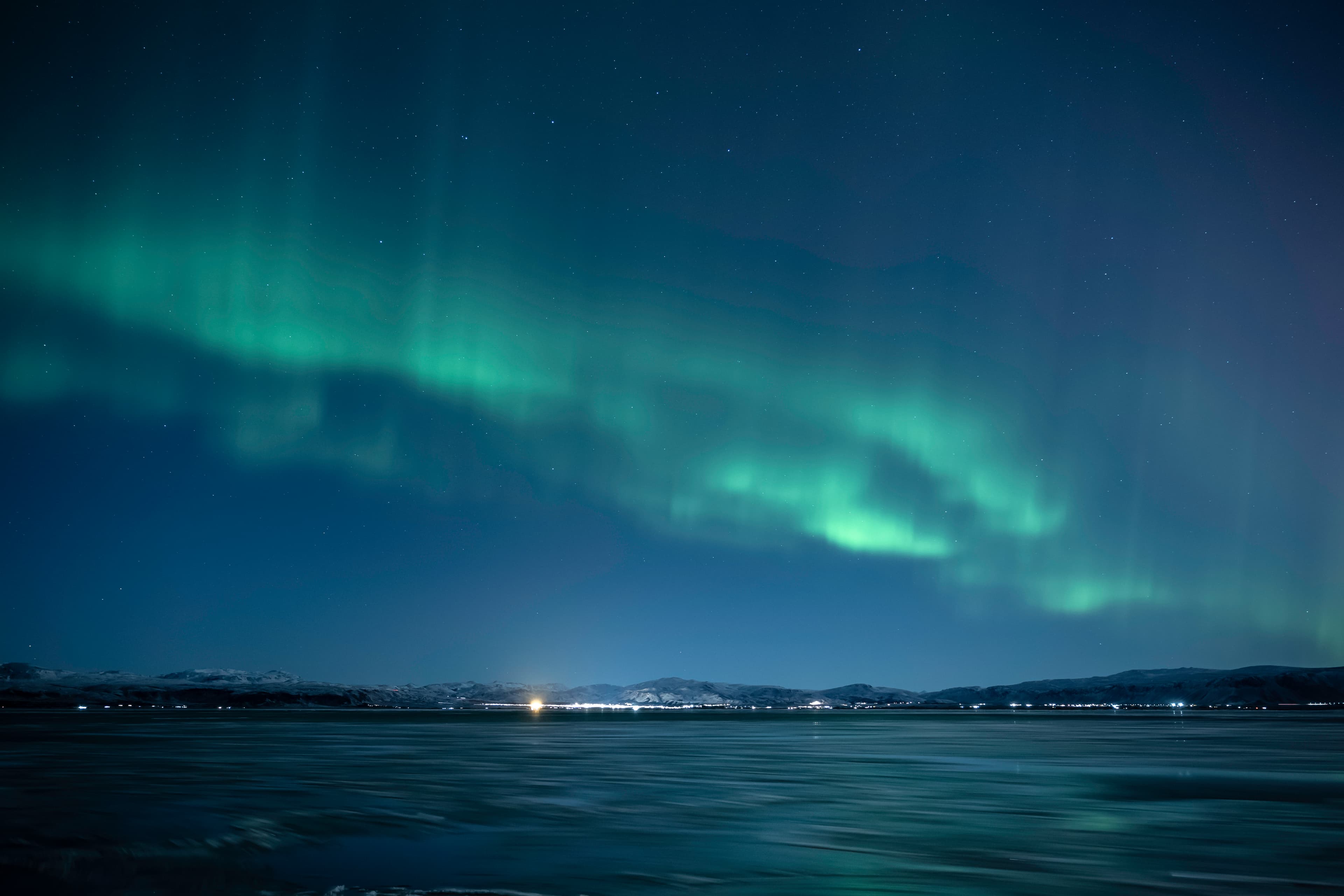 Private Northern Lights Hunt: Minivan - photo 3