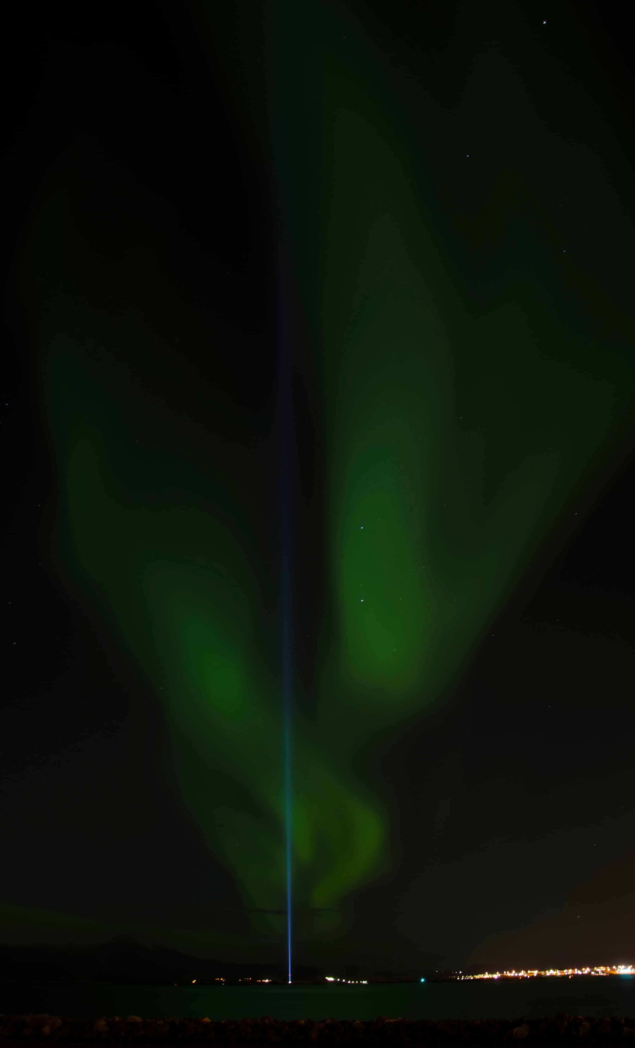 Northern Lights Hunt | Private Tour - photo 7