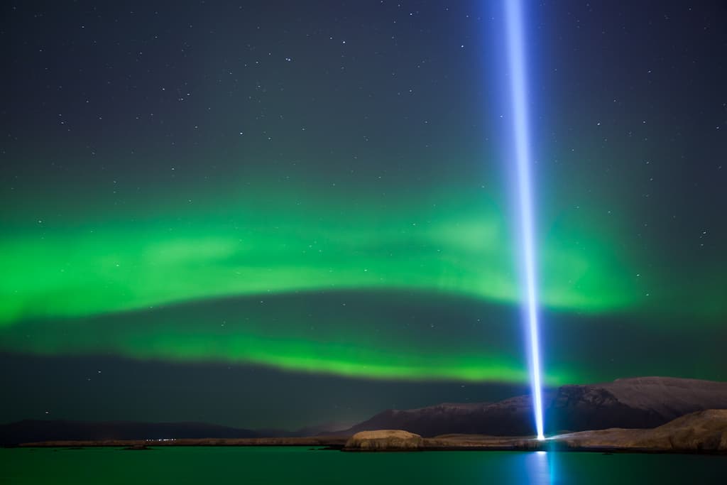 Northern Lights Yacht Cruise - photo 4