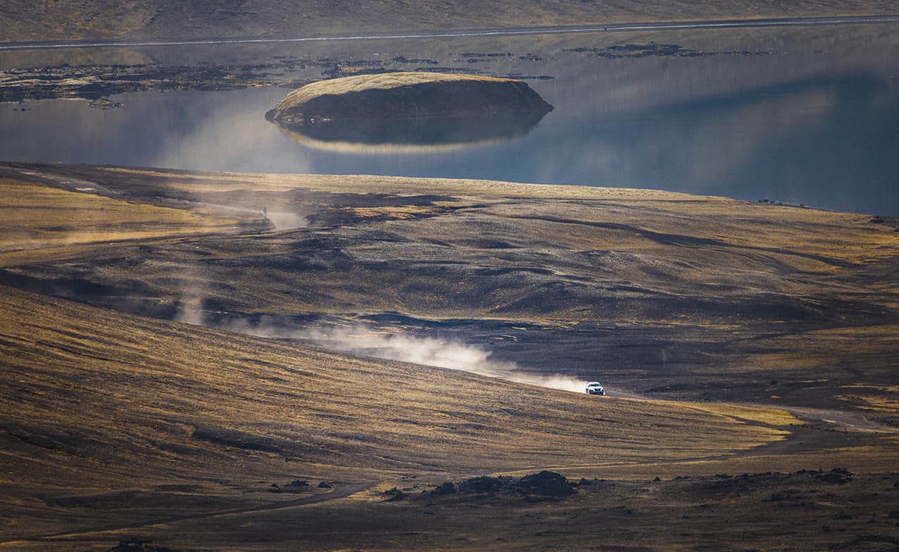 Secret Gems of Highlands & Landmannalaugar | Private Tour | Photo package included - photo 8