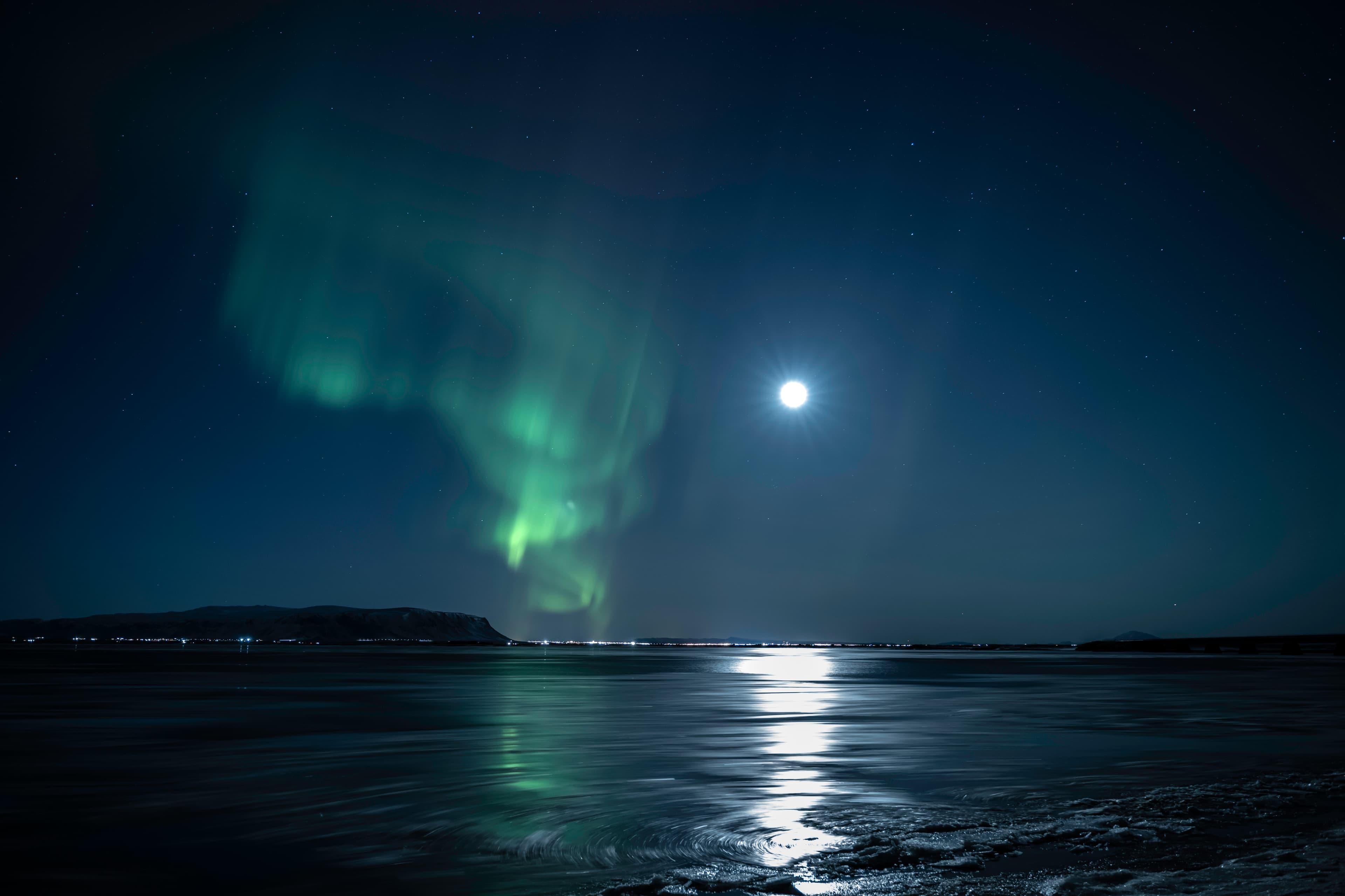Private Northern Lights Hunt: Minivan - photo 9