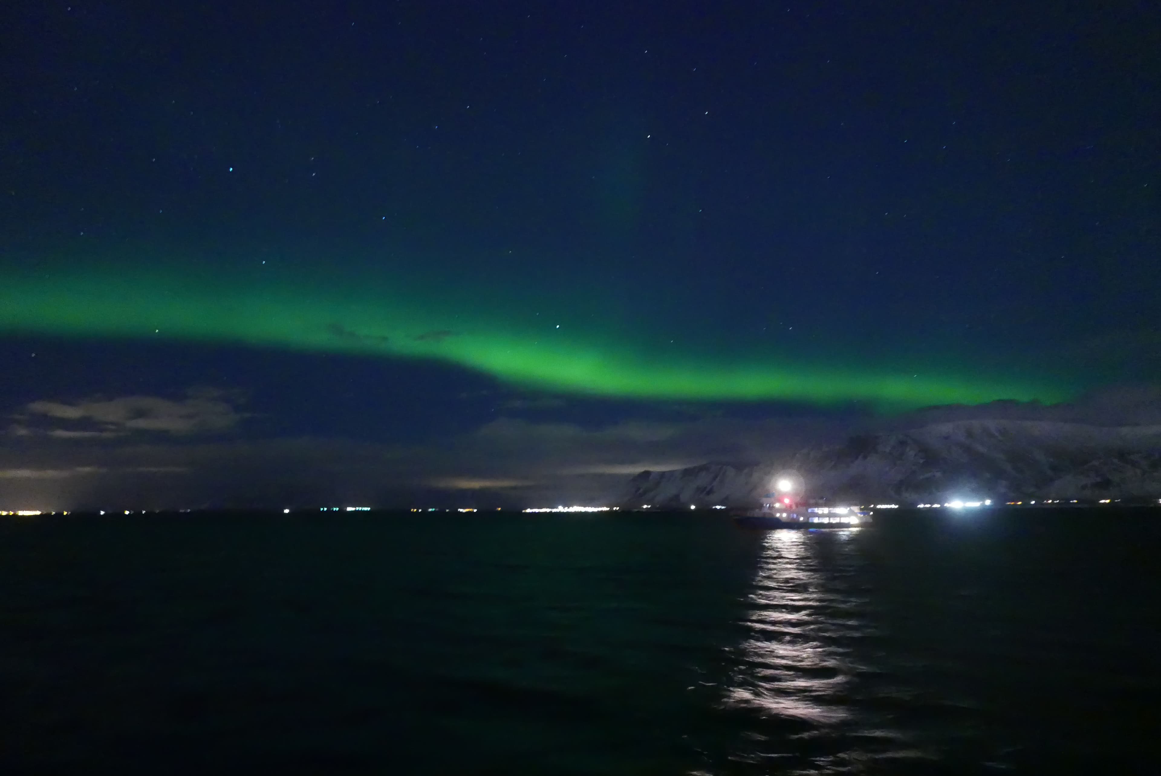 Northern Lights by Boat - photo 14