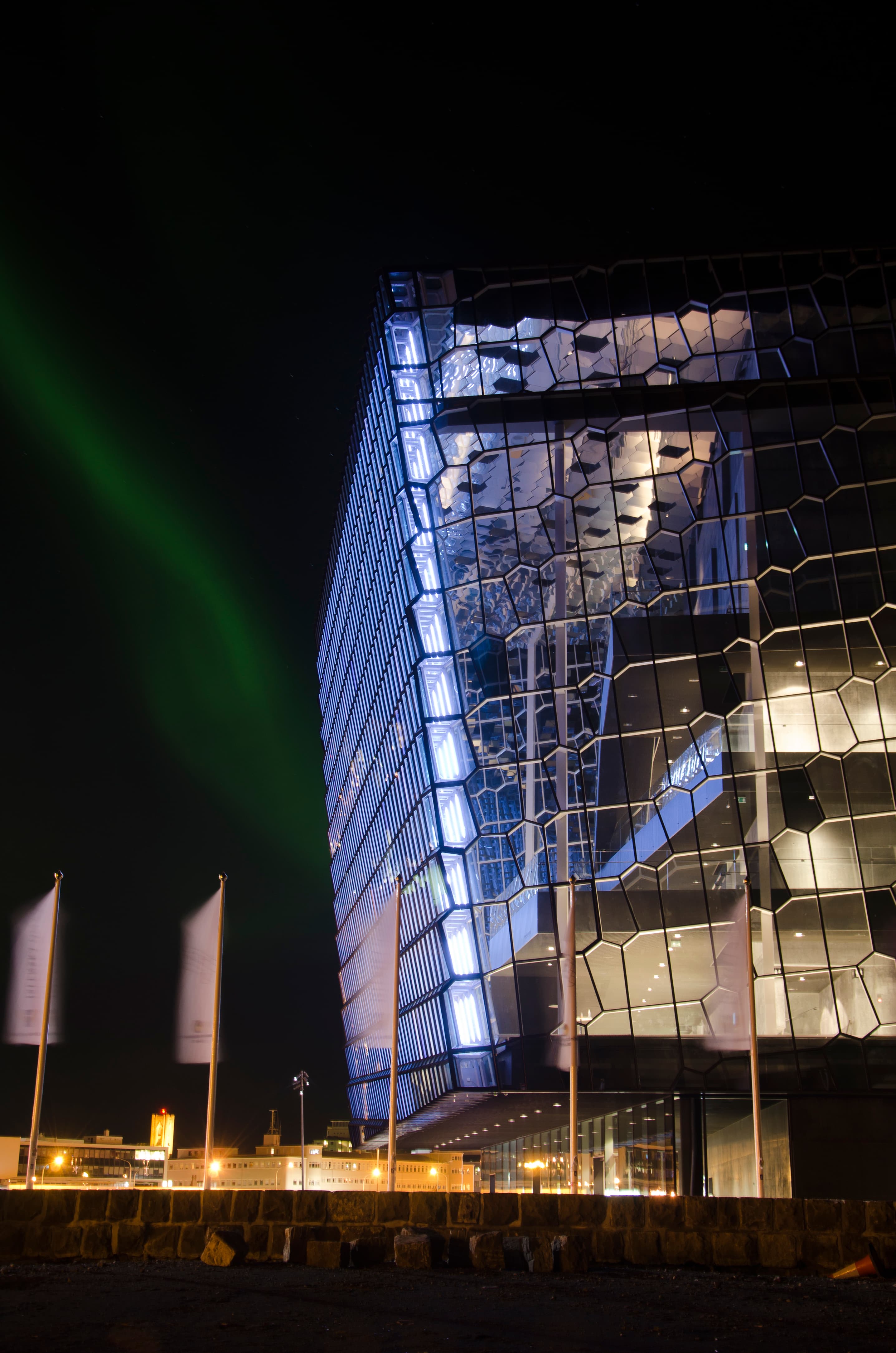 Northern Lights Hunt | Private Tour - photo 3