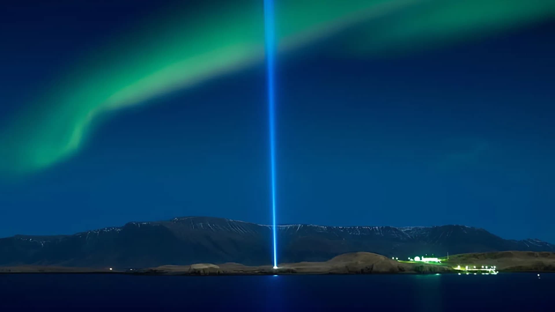 Taste of Reykjavik & Northern Lights Voyage - photo 4
