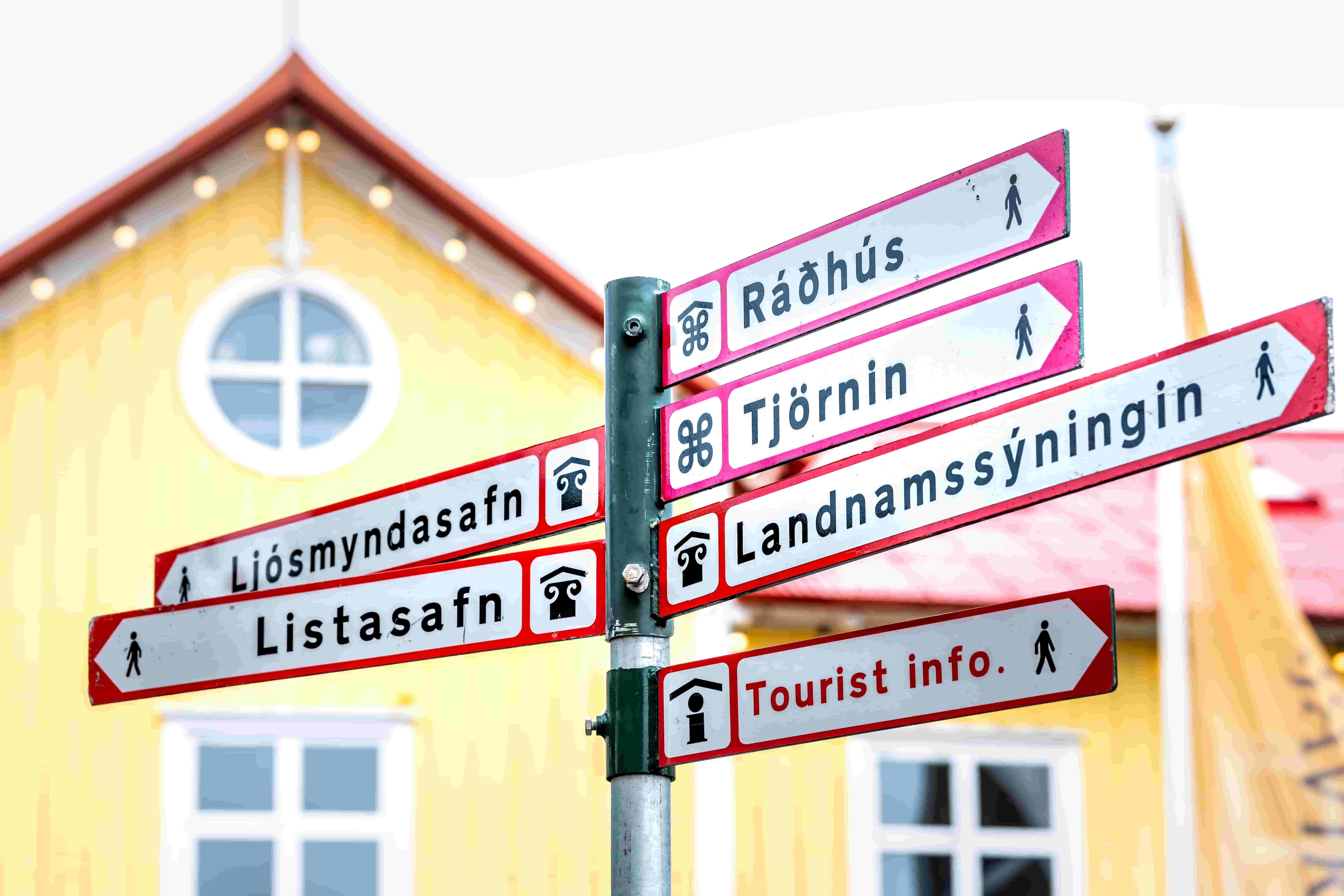 Private 3 hour Reykjavik Driving Tour - photo 11
