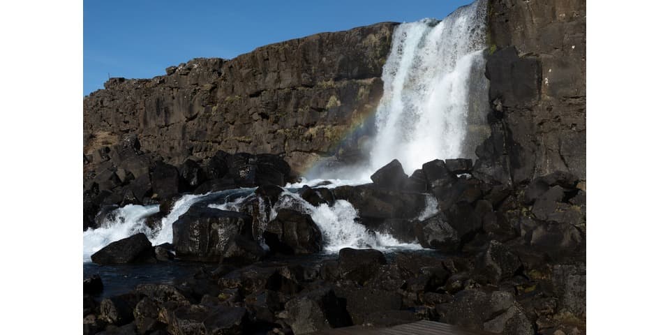 Small group Tour: Golden Circle Premium and Lava Tunnel - photo 3