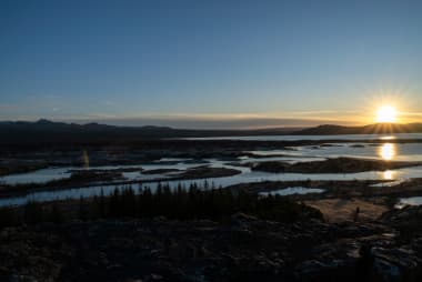Private tour: Golden Circle and Farm Lunch in SuperJeep - photo 14