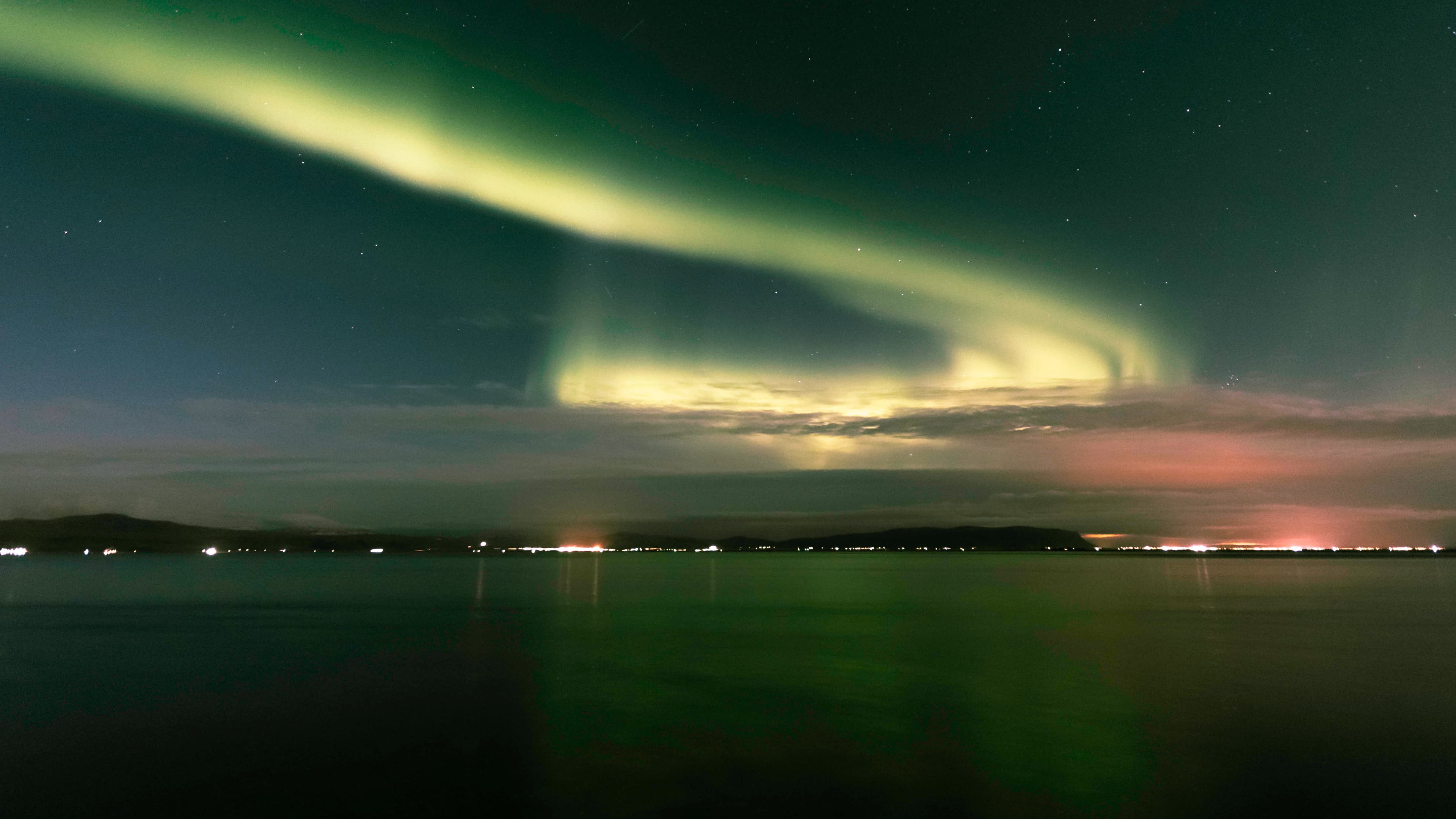 Private Northern Lights Hunt: Minivan - photo 10