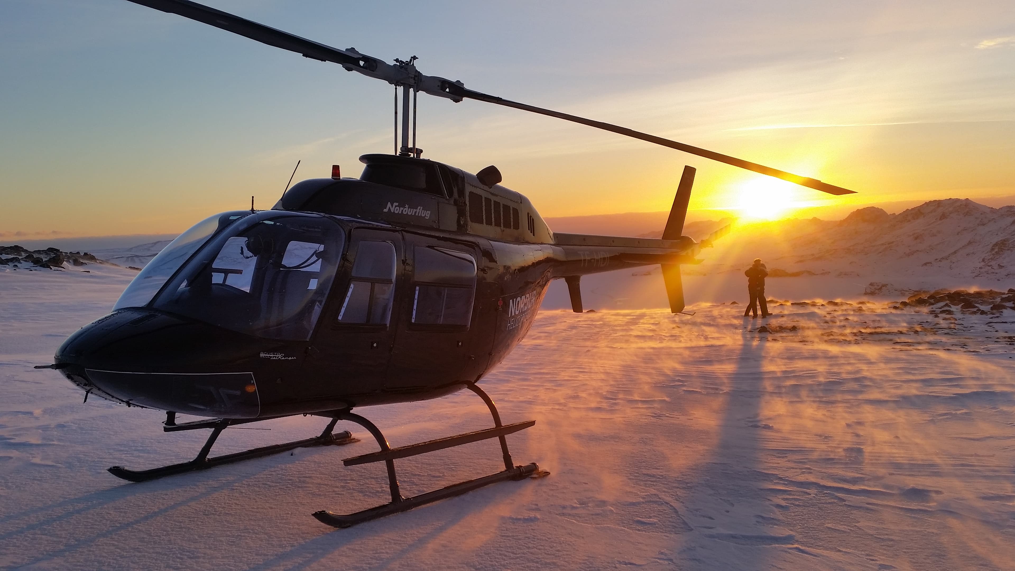 ATV & Helicopter - photo 2