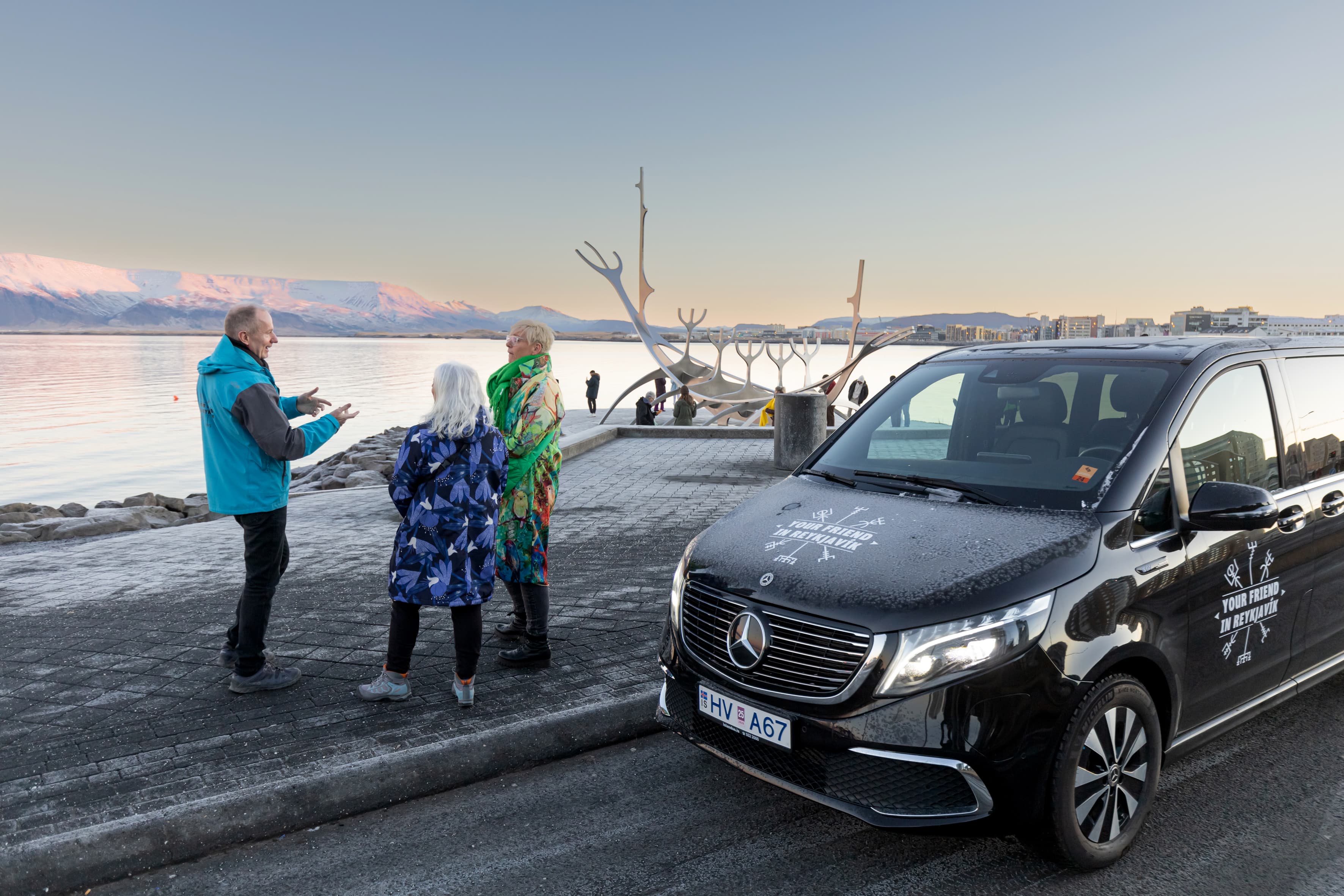 Elves & Nature Reykjavik Driving Tour - photo 5