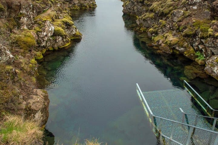 Golden Circle : Private Guided Day Tour + Blue Lagoon(Optional) - photo 23