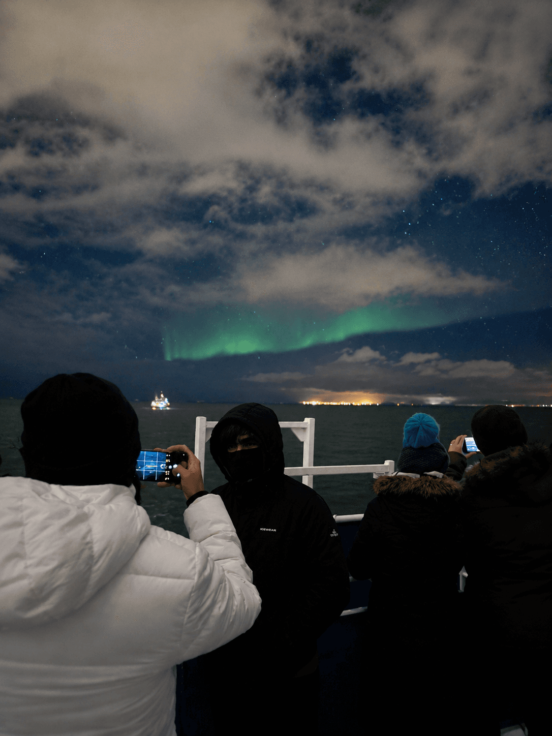 Northern Lights Cruise with Hot Chocolate and Free Retry Included - photo 12