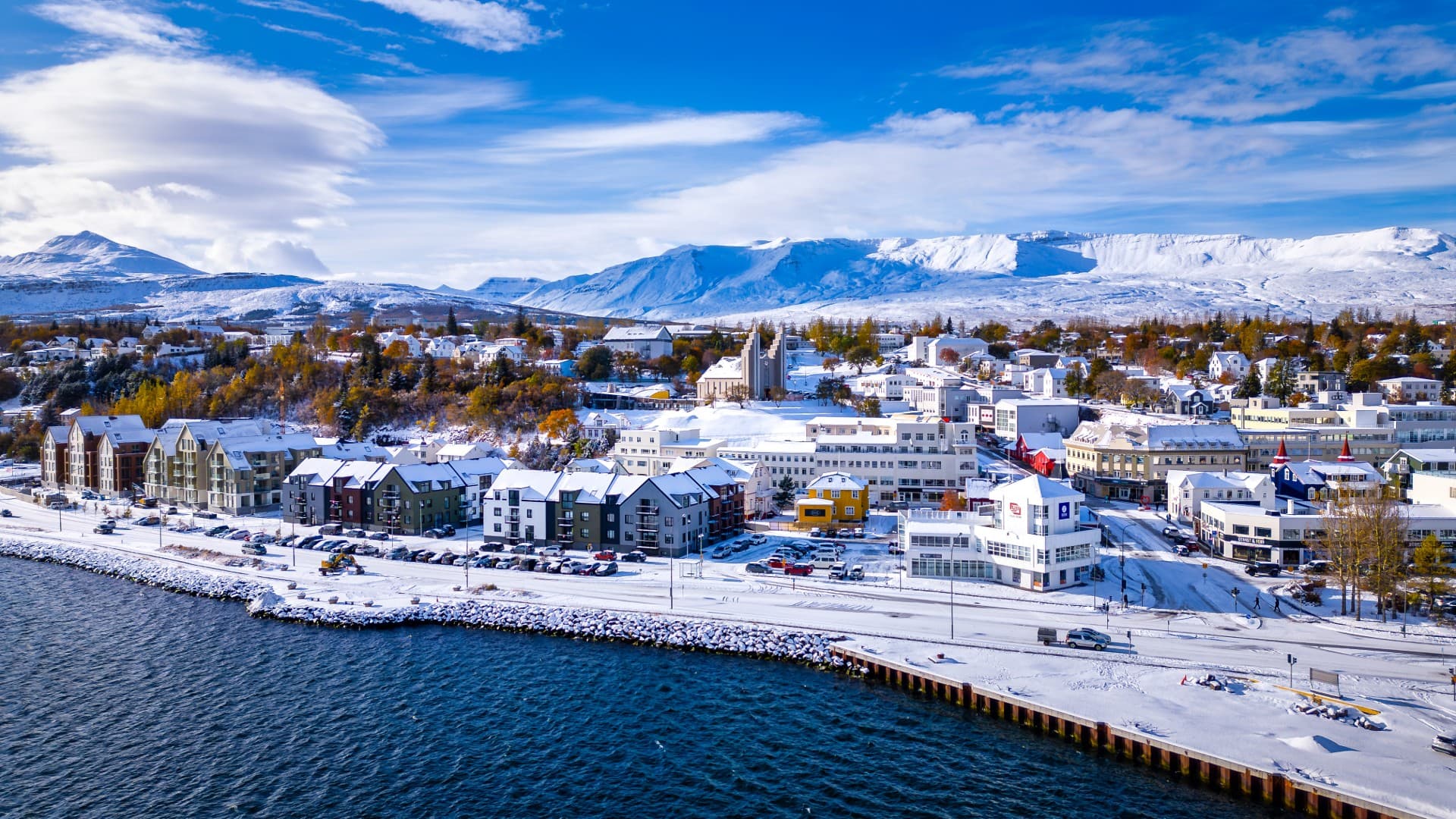 Akureyri Private Walking Tour - photo 5