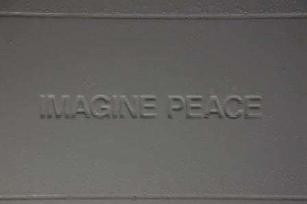 Reykjavík Imagine Peace Tower Tour - photo 16