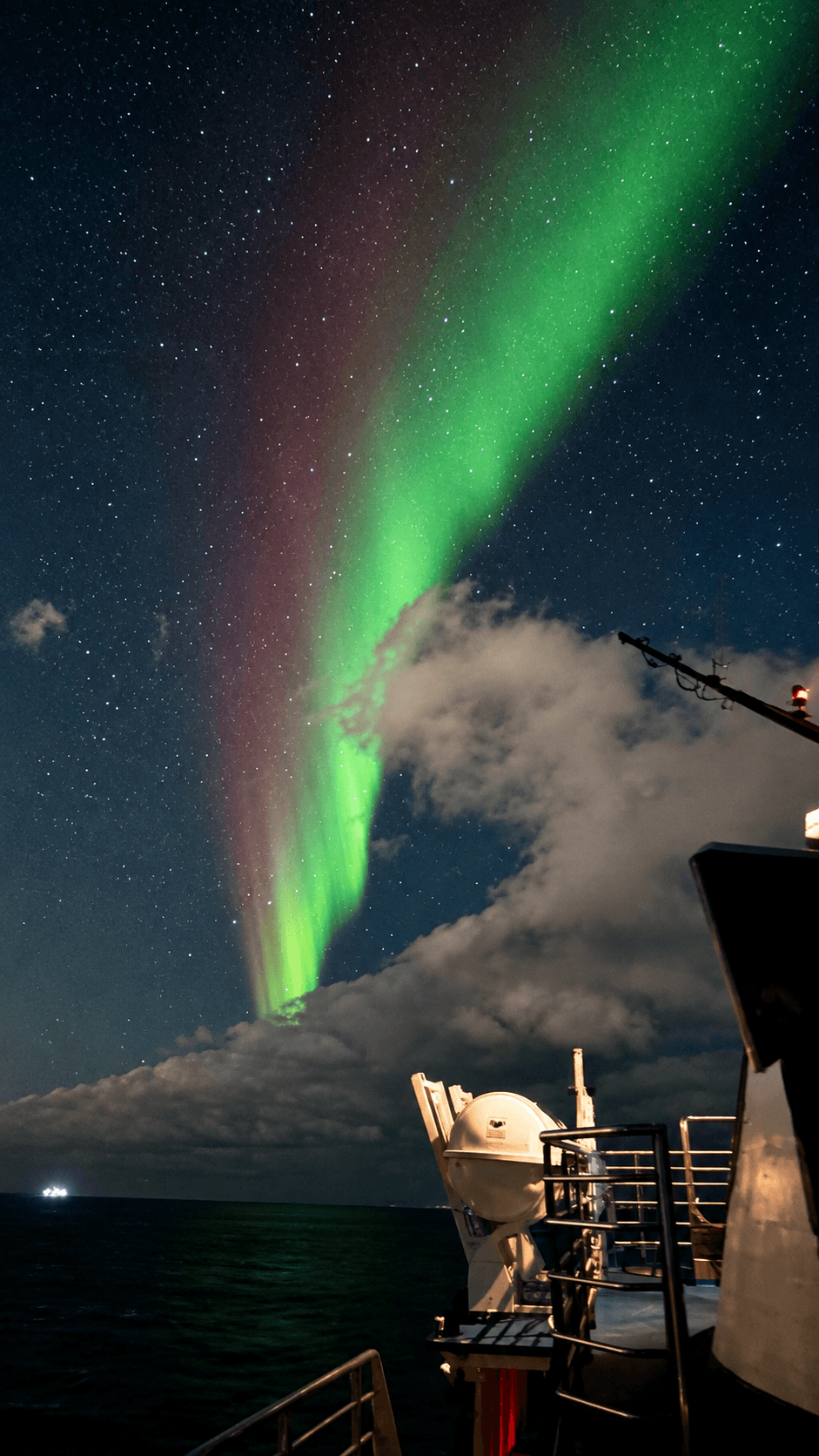 Northern Lights Cruise with Hot Chocolate and Free Retry Included - photo 9