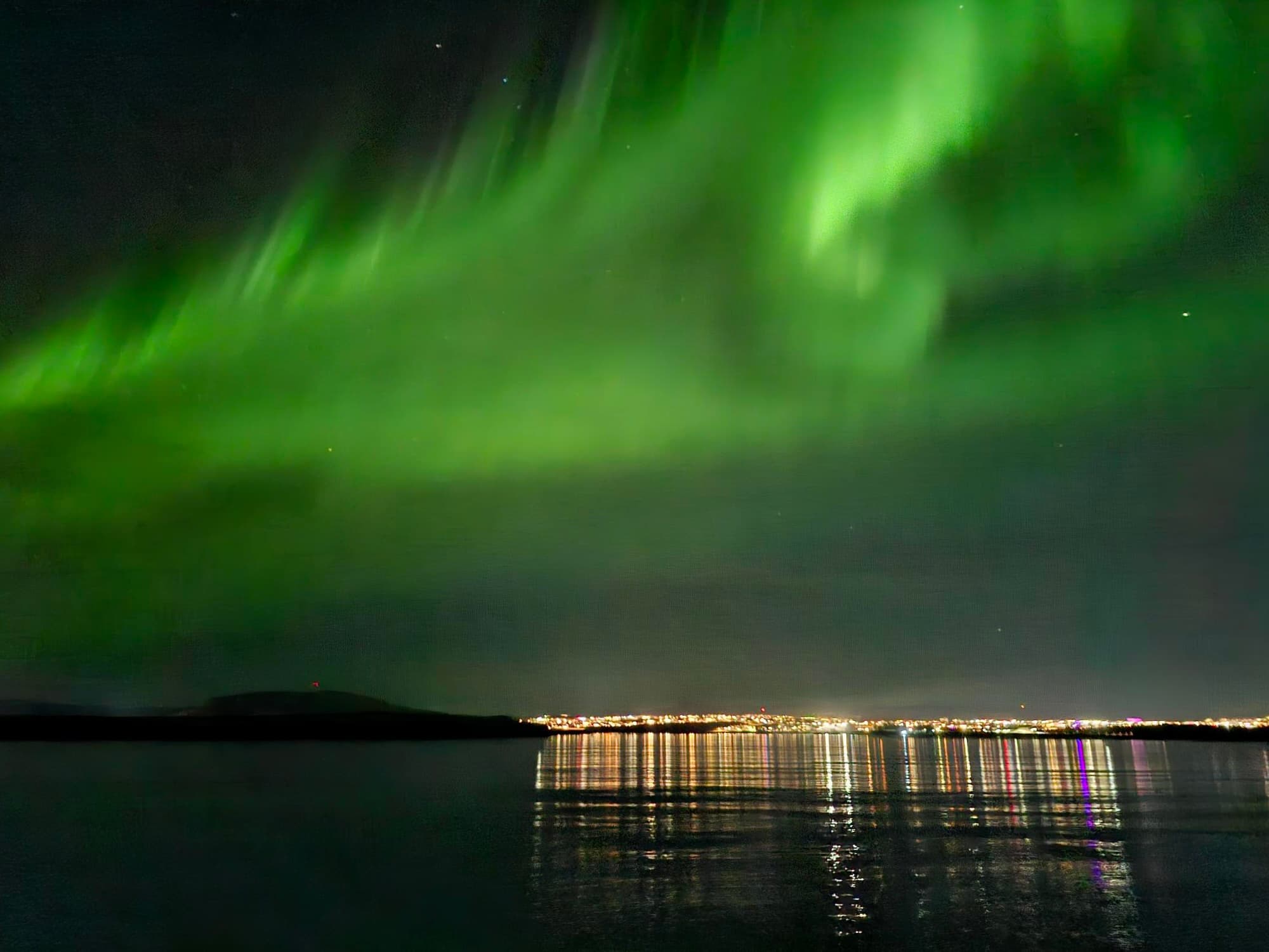 Reykjavík Northern Lights & City Cruise - photo 3