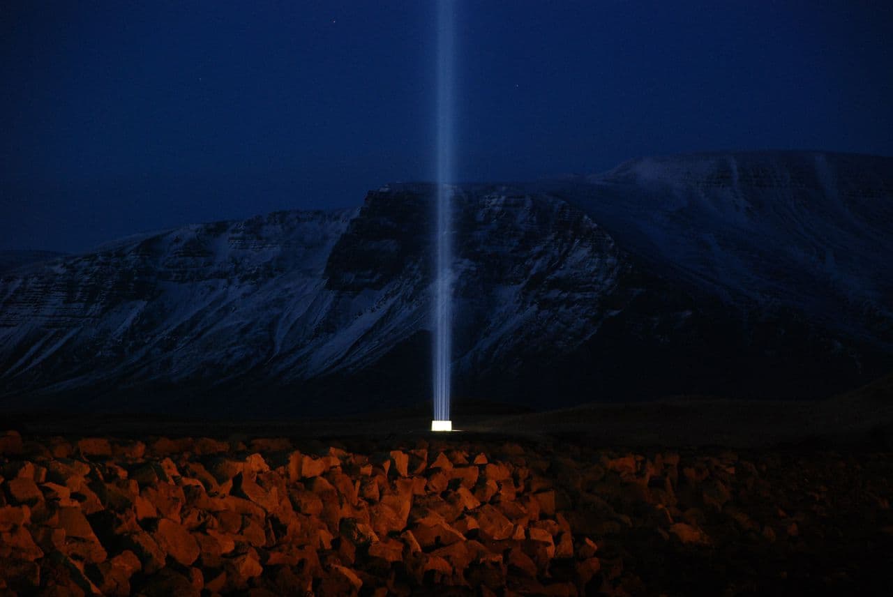 Reykjavík Imagine Peace Tower Tour - photo 7